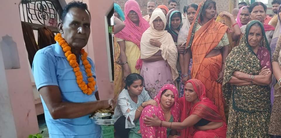 मृतक का फाइल फोटो और विलाप करते घरवाले