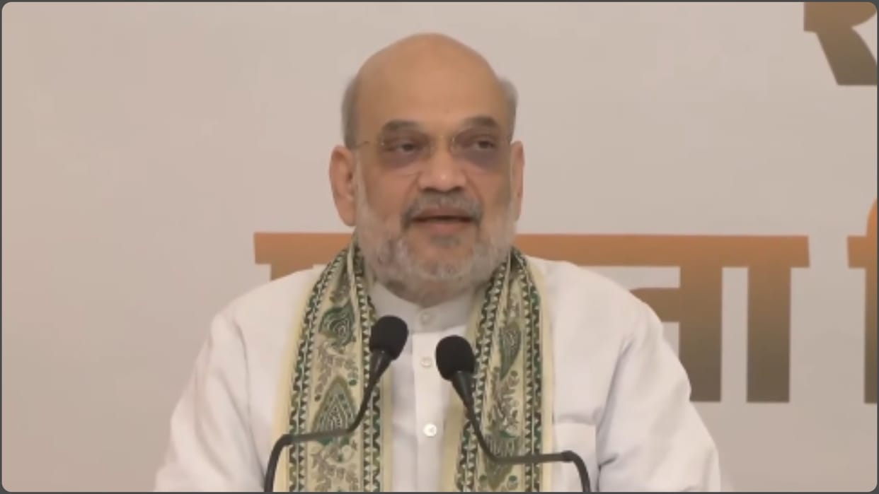 Union Home Minister Amit Shah in Panchkula today all update