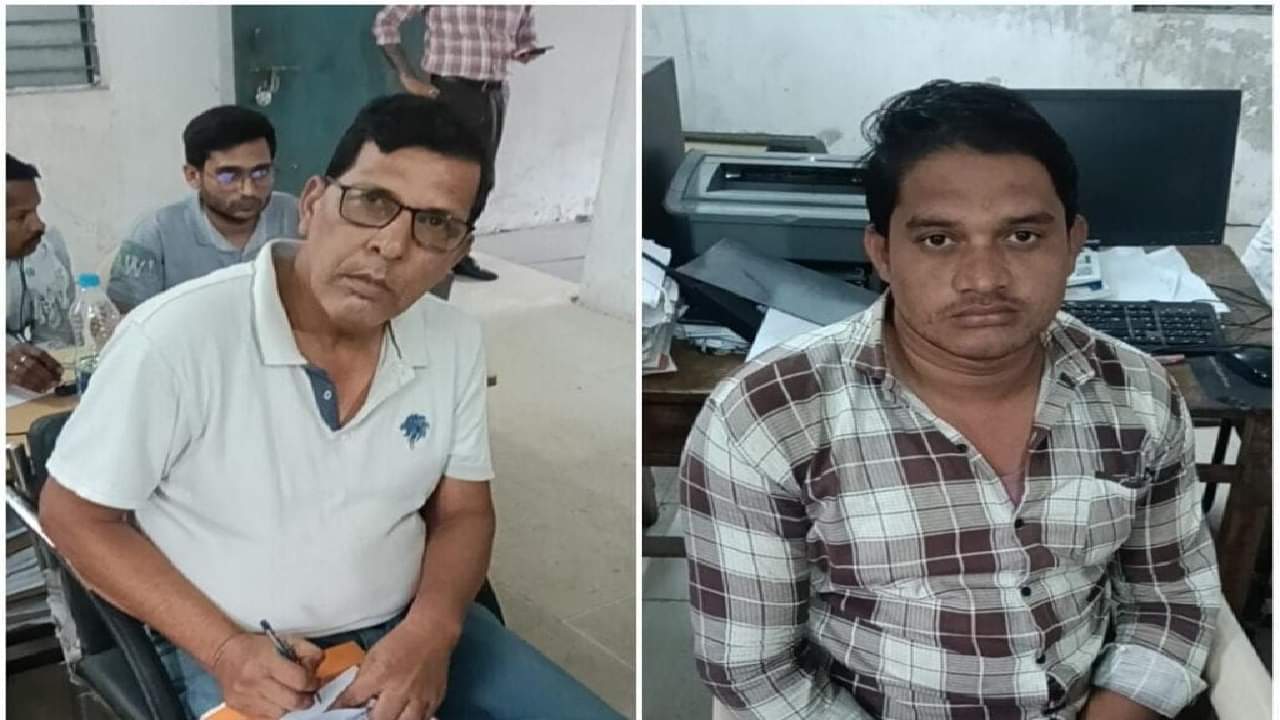 पकड़े गए कर्मचारी