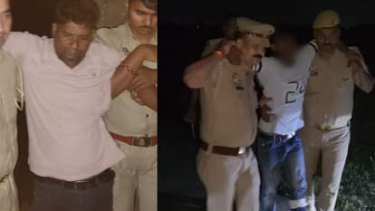 पुलिस के गिरफ्त में आरोपी