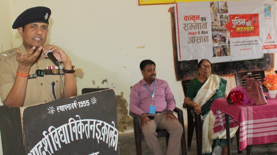 Police Ki Pathshala in Shri Umesh Chandra Kaushik Adarsh Vidya Niketan Inter College, Hathras