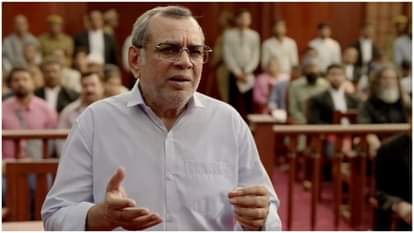 परेश रावल