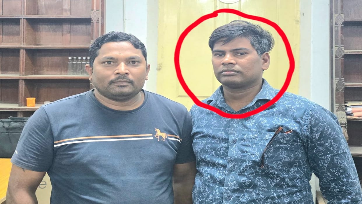 District Fisheries Officer arrested red-handed while taking bribe, arrested by anti-corruption team