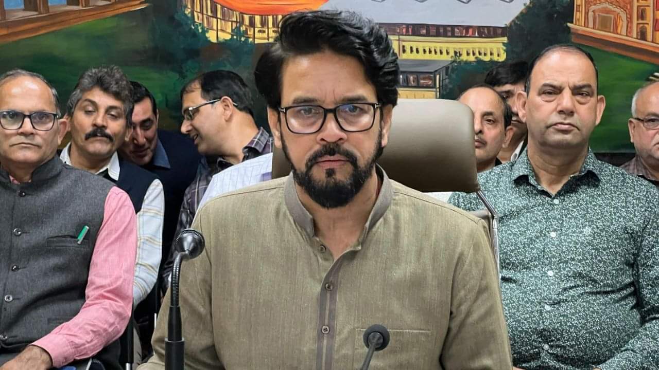 पूर्व केंद्रीय मंत्री एवं सांसद अनुराग सिंह ठाकुर