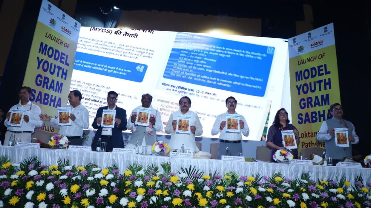 Centre Launches ‘Model Youth Gram Sabha’ to Foster Leadership Among Students