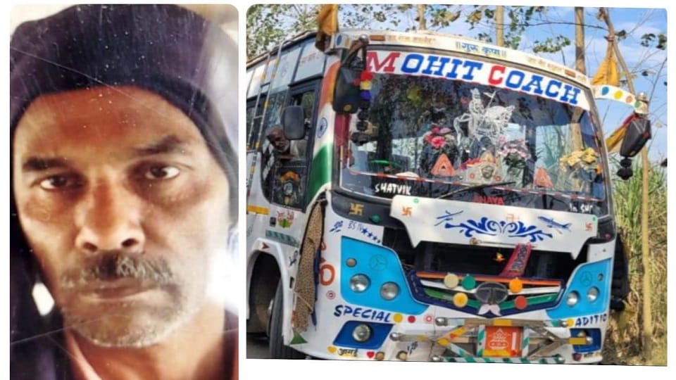Saharanpur: A bus carrying wedding guests collided with an HT line, electrocuting the conductor and dying