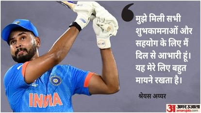 Indian Cricketer Shreyas Iyer posts on Instagram, "I'm currently in recovery process and getting better