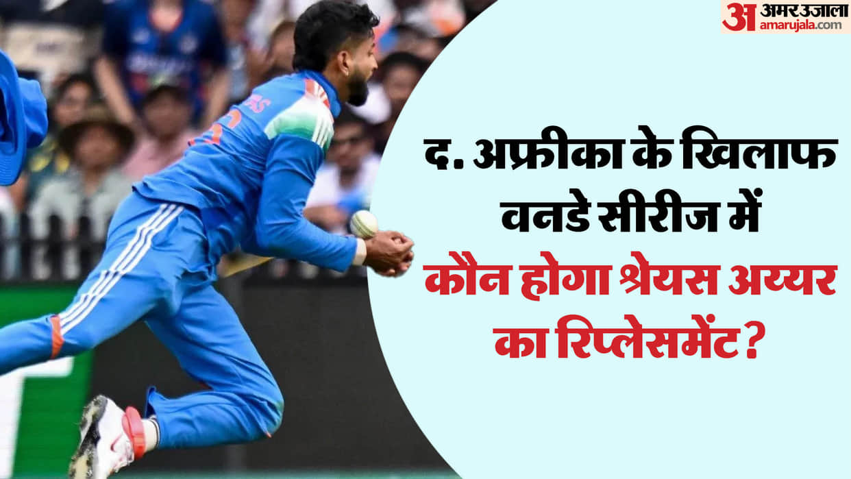 Shreyas Iyer Ruled Out Of South Africa Series Due To Serious Abdominal Injury? 3 players who can replace him