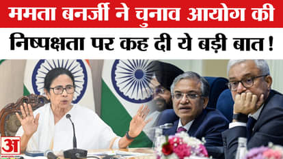 SIR Phase 2 in West Bengal: Mamata Banerjee questions the Election Commission on SIR, gives this advice!