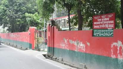 सपा कार्यालय मुरादाबाद