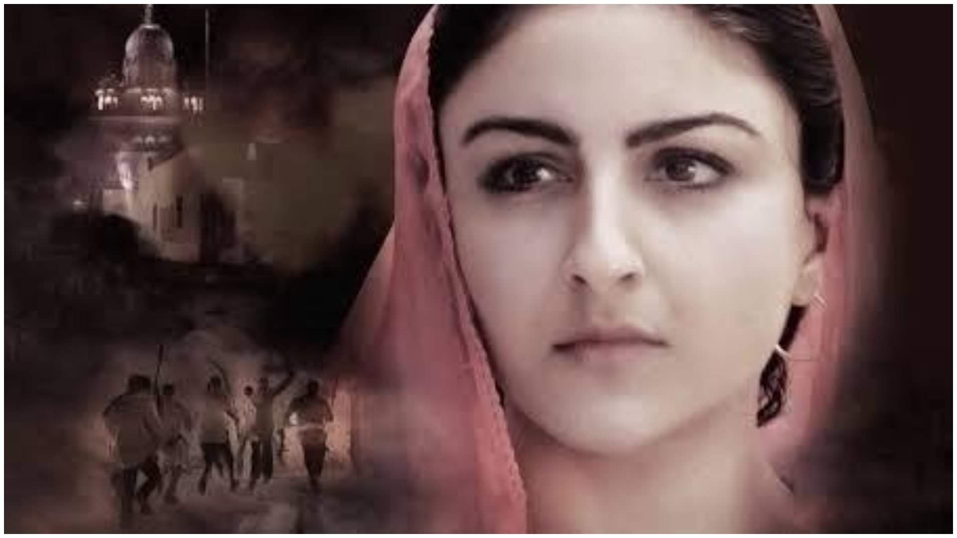 Former Prime minister indira gandhi death anniversary know movies based on her life and career