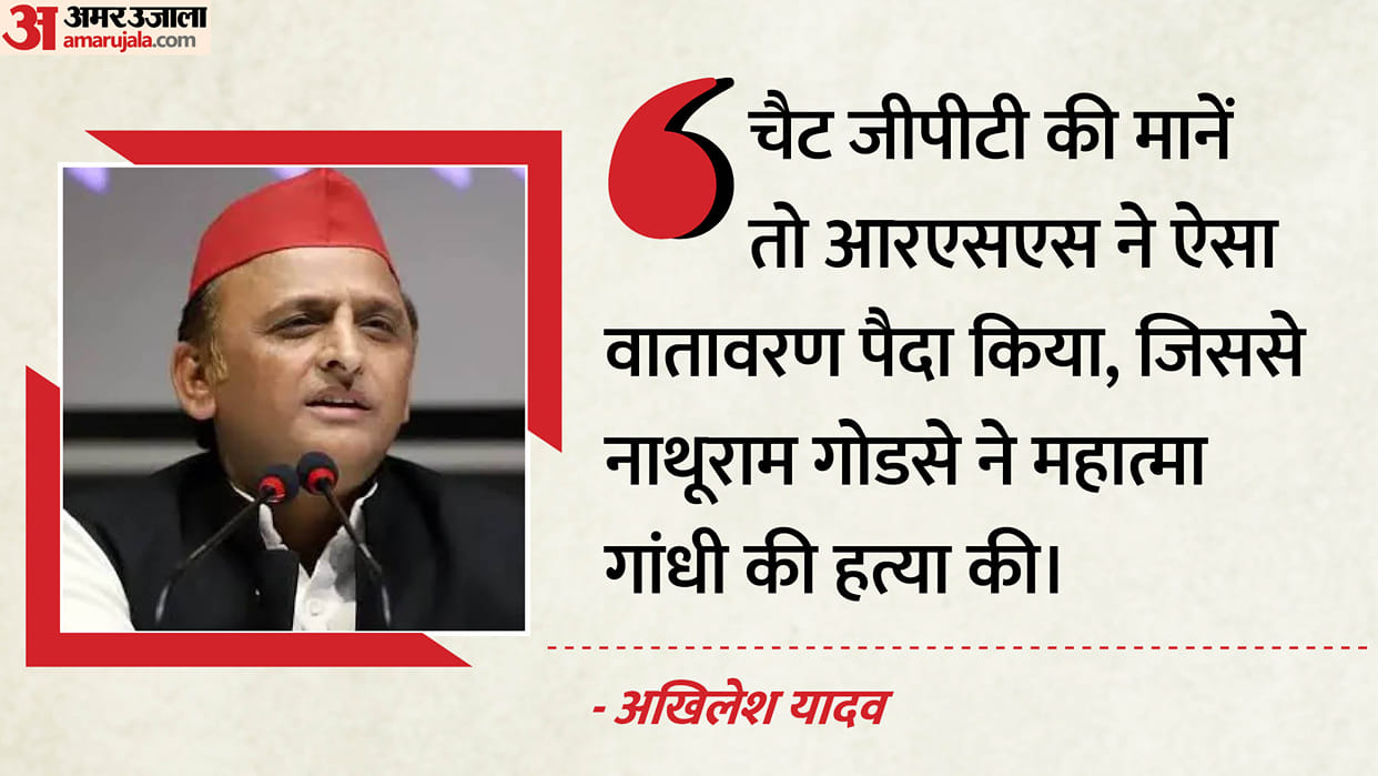 UP Politics: Akhilesh Yadav said, "The caste column in the SIR should also be increased; the BJP is a party th