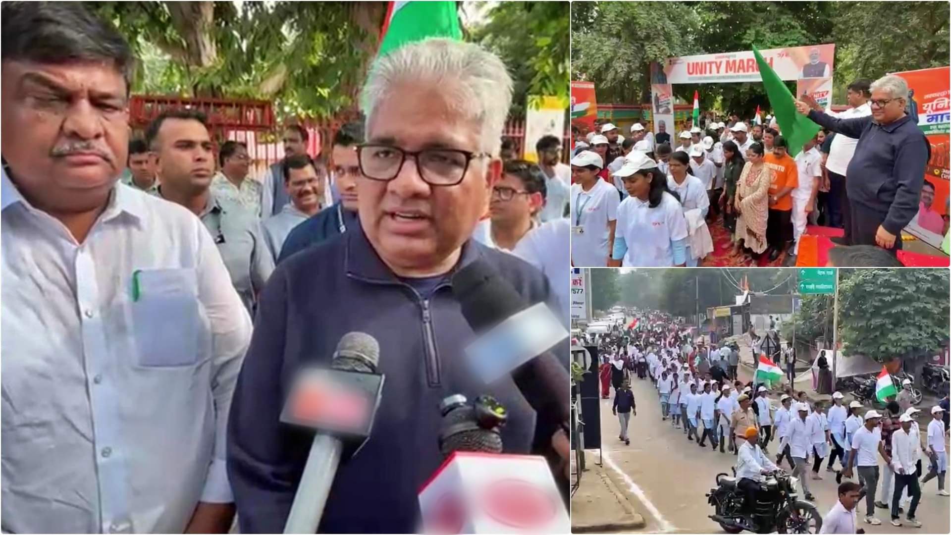 यूनिटी मार्च के दौरान केंद्रीय मंत्री भूपेंद्र यादव