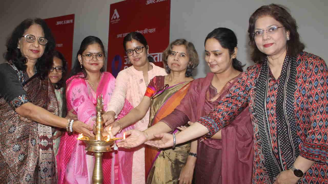 Amar Ujala Foundation Cancer Awareness Program Minister Rekha Arya said treatment is possible do not hide it