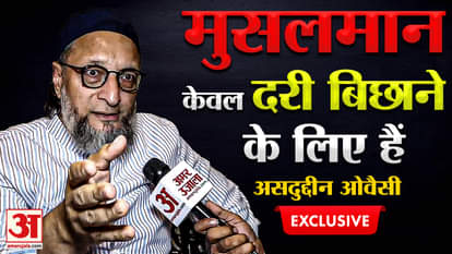 Tejashwi wants to defeat his own candidate, why did Owaisi say this in the interview?