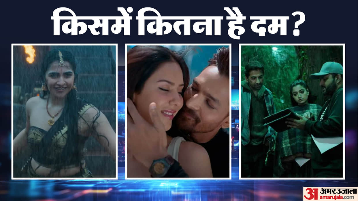 Thama Ek Deewane Ki Deewaniyat Kantara Chapter 1 box office collection