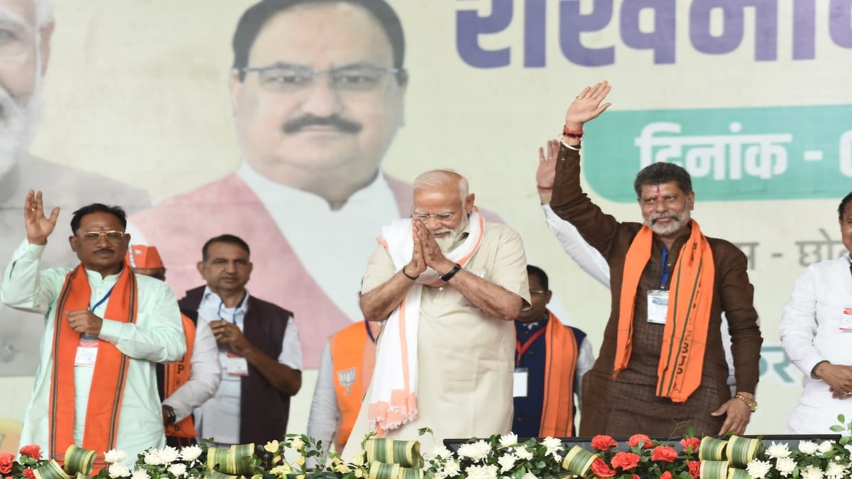 PM Narendra Modi Chhattisgarh Visit: Foundation stone will be laid for projects worth Rs 14,260 crore