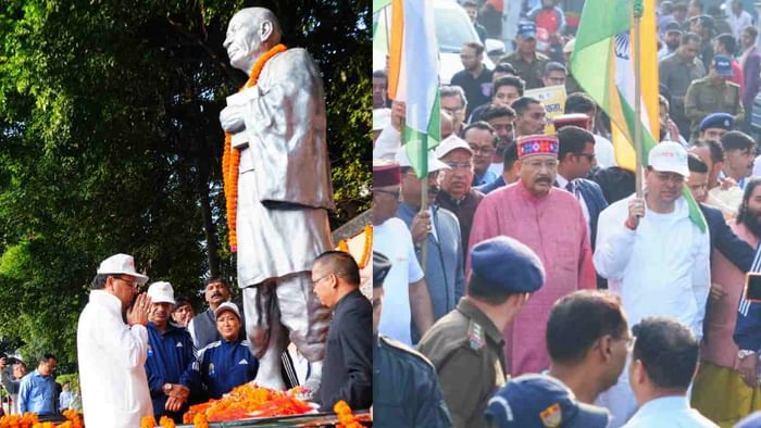 National Unity Day: CM Dhami launches Unity March walkathon pays tribute to Sardar Patel Uttarakhand news