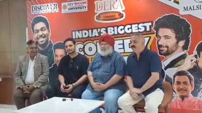 डेरा कॉमेडी फेस्ट की जानकारी देते टीम के सदस्य