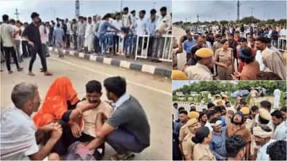 Dausa News Villagers Block Highway After Bike Rider Radheshyam Gurjar Dies in Trailer Collision