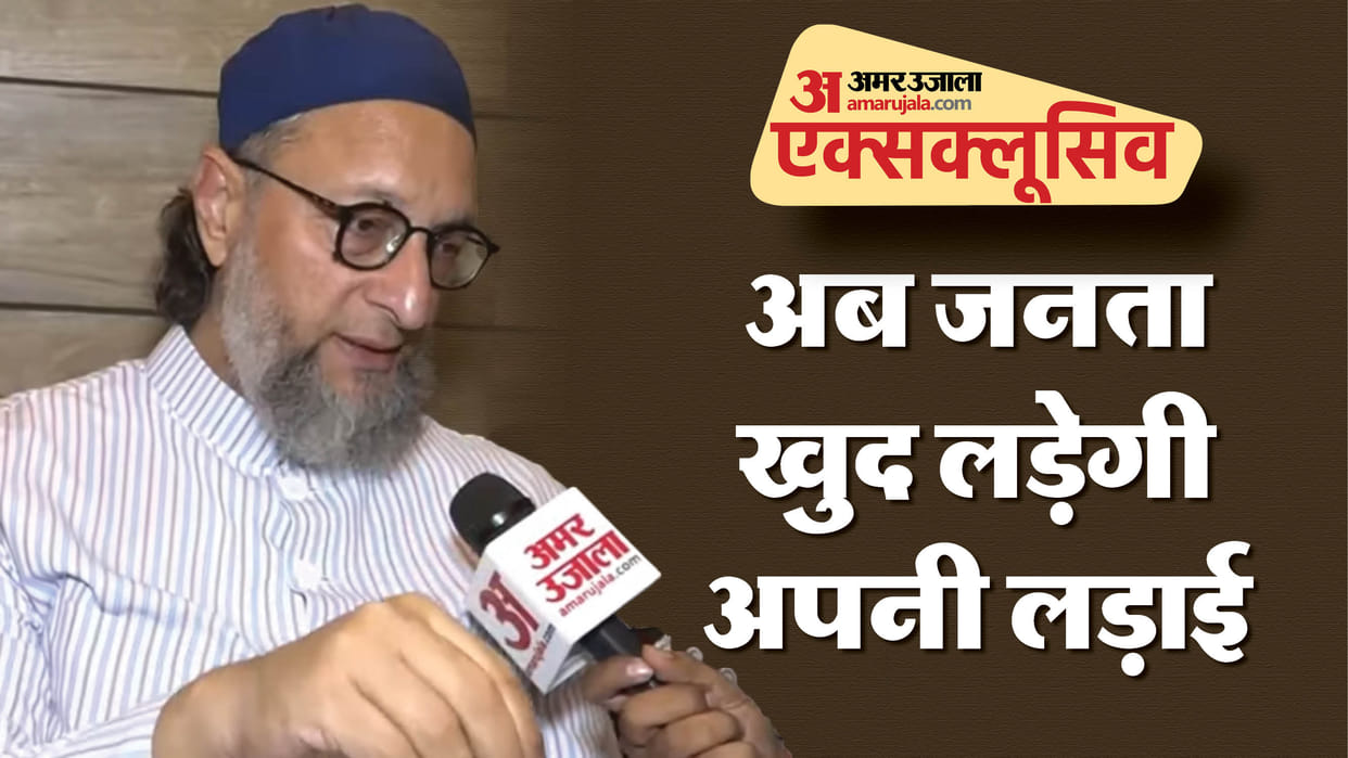 Bihar Elections 2025 asaduddin owaisi interview attacks nitish and tejashwi says two jungle raj in bihar