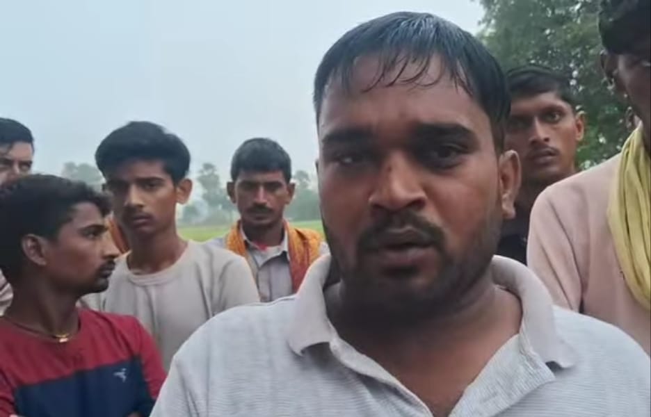 bihar News young man died after being hit by high tension wire in Nawada