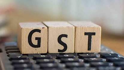 Jhansi: GST evasion racket busted... Rs 100 crore defrauded with the help of fake bills