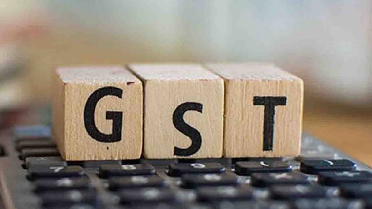 भोपाल: तीन फिटनेस क्लबों में एक करोड़ रुपये की जीएसटी चोरी उजागर, सीजीएसटी ने की रिकवरी