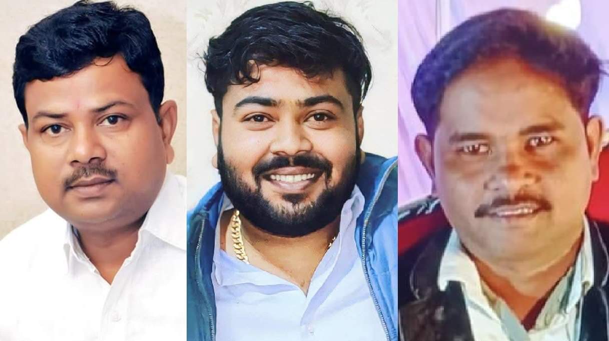 पूर्व जिला पंचायत अध्यक्ष प्रतिनिधि देवेंद्र निरंजन, हिमांशु निरंजन और मृतक महेश अहिरवार