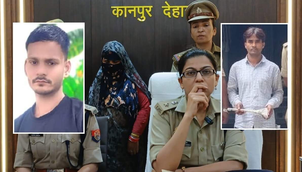 Kanpur Dehat Pradeep Murder Mother kept misleading not spoken to son for year insurance policy become noose