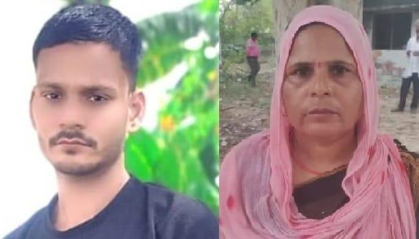 Kanpur Dehat Son killed for money murderous mother regrets says plot was hatched for insurance policy