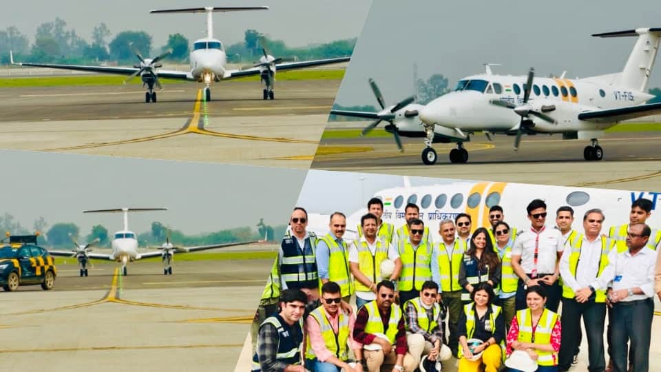 नोएडा अंतरराष्ट्रीय एयरपोर्ट फाइल फोटो