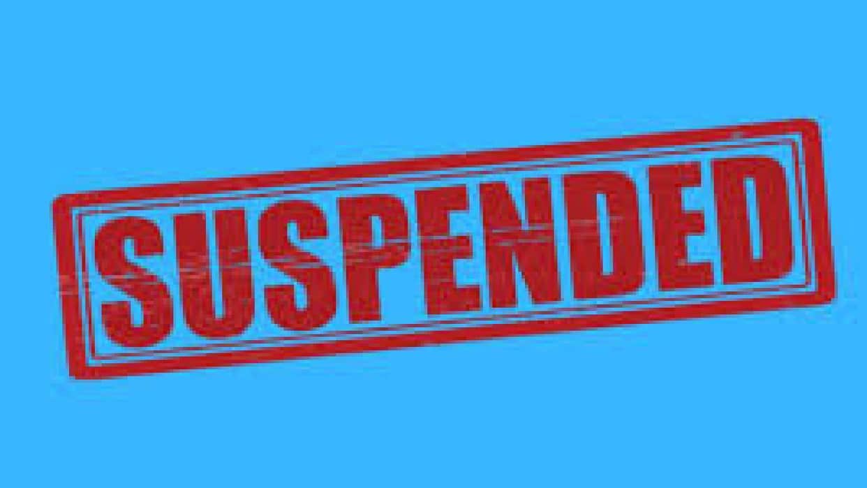 UP:  Action in rs2 Crore Embezzlement Case in Shamli, Former Bank Manager Among Three Suspended