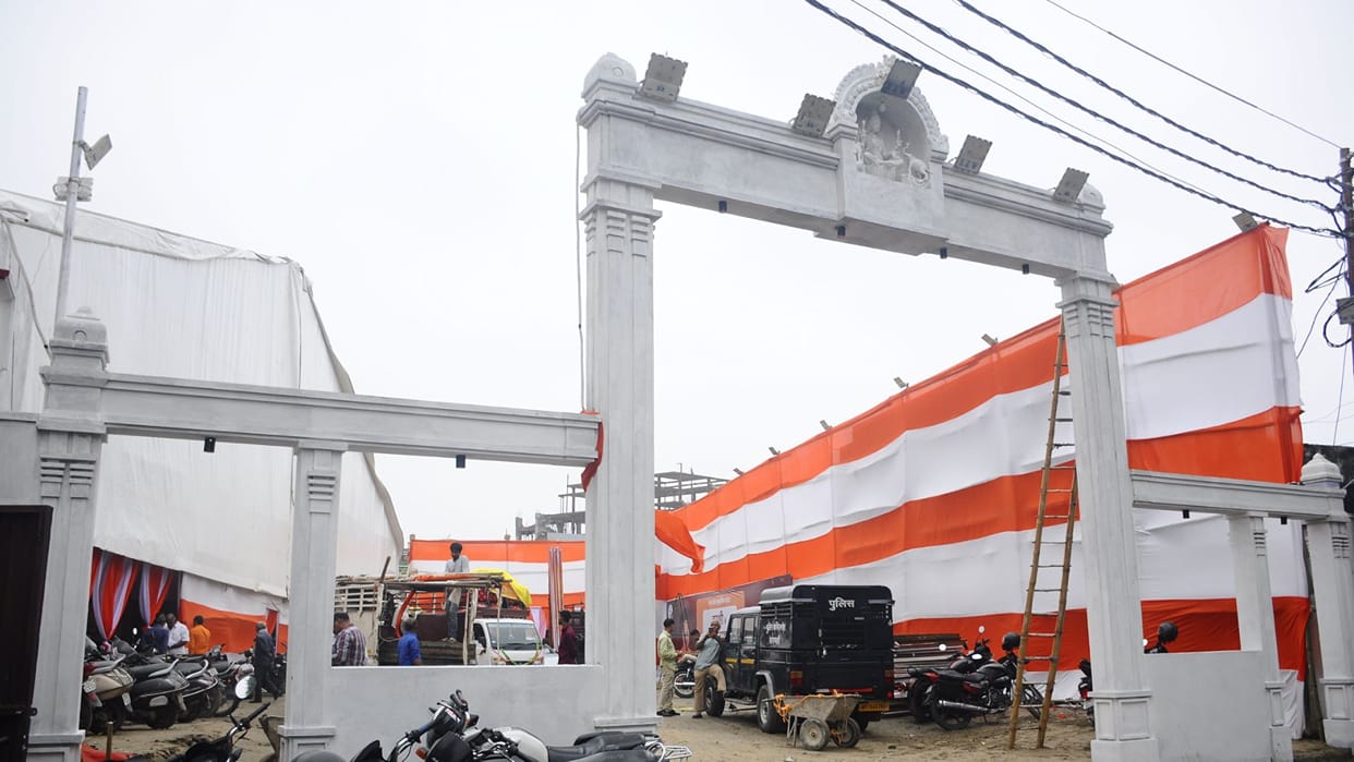 Vice President CP Radhakrishnan and CM Yogi to visit varanasi will inaugurate Dharamshala of Natkotkshetram