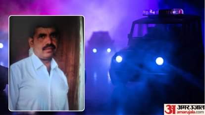 प्रॉपर्टी डीलर की हत्या