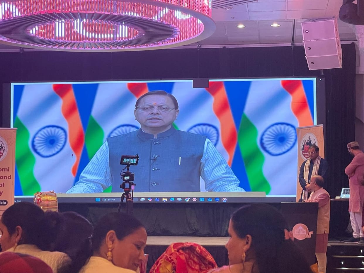 Initiative of pravasi Uttarakhandi Garhwali, Kumaoni and Jaunsari Data Collection Portal launched in America