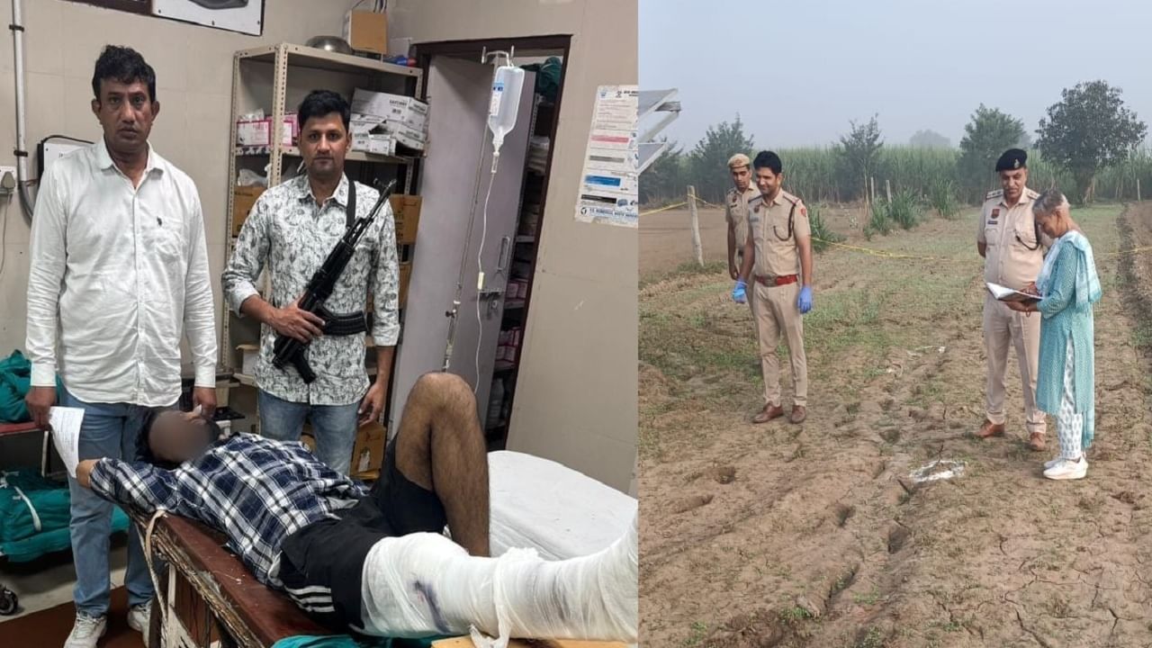 पीजीआई में दाखिल घायल साहिल और मुठभेड़ स्थल पर जांच करती है एफएसएल एक्सपर्ट डॉ. सरोज दहिया की टीम व पुलिस