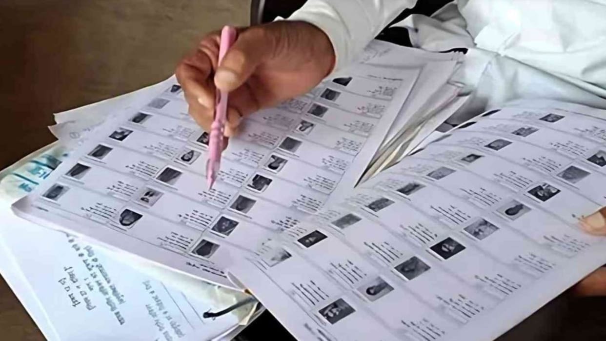 UP: 455 people under the age of 18 became voters; a major lapse in the teachers' constituency of Agra district