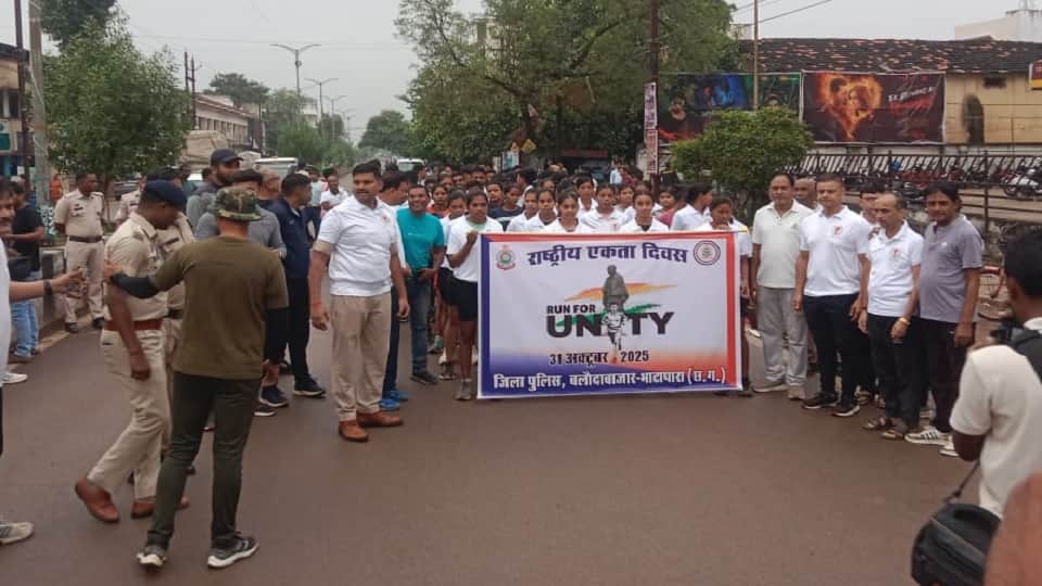 'Run for Unity' organised across the district on National Unity Day