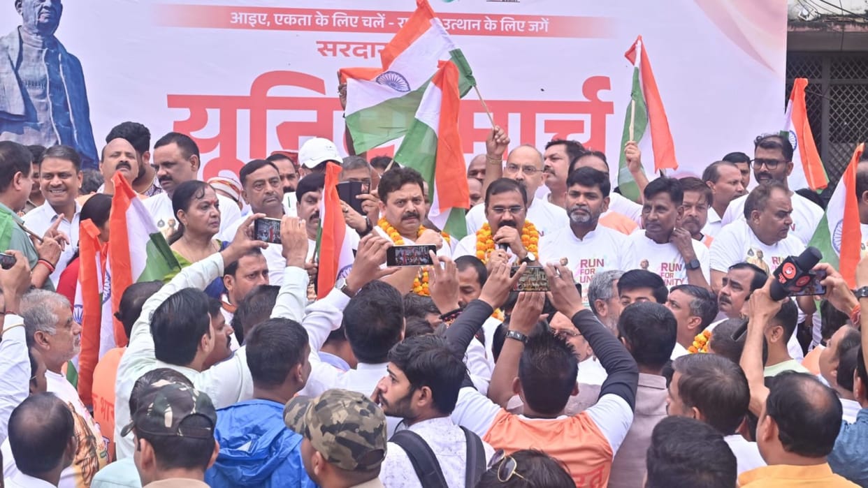 National Unity Day 2025 Minister and officials participated in Run for Unity in Varanasi