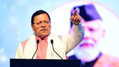 Uttarakhand News UPNL employees will get equal pay for equal work after 12 years of service