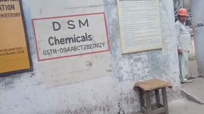 Income Tax Probe Continues for Over 52 Hours at Dhampur Sugar Mill in Bijnor; Farmers Concerned