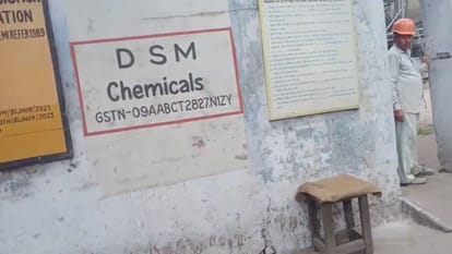 Income Tax Probe Continues for Over 52 Hours at Dhampur Sugar Mill in Bijnor; Farmers Concerned