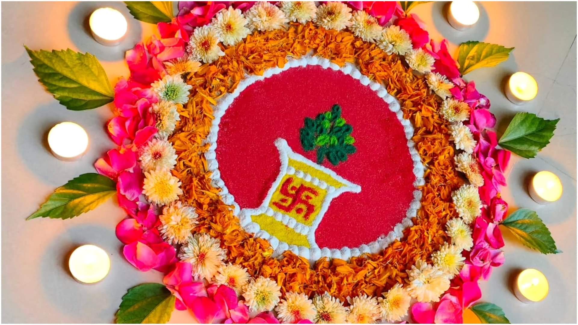 Tulsi Vivah 2025 Rangoli Design Tulsi Puja Rangoli Decoration Ideas