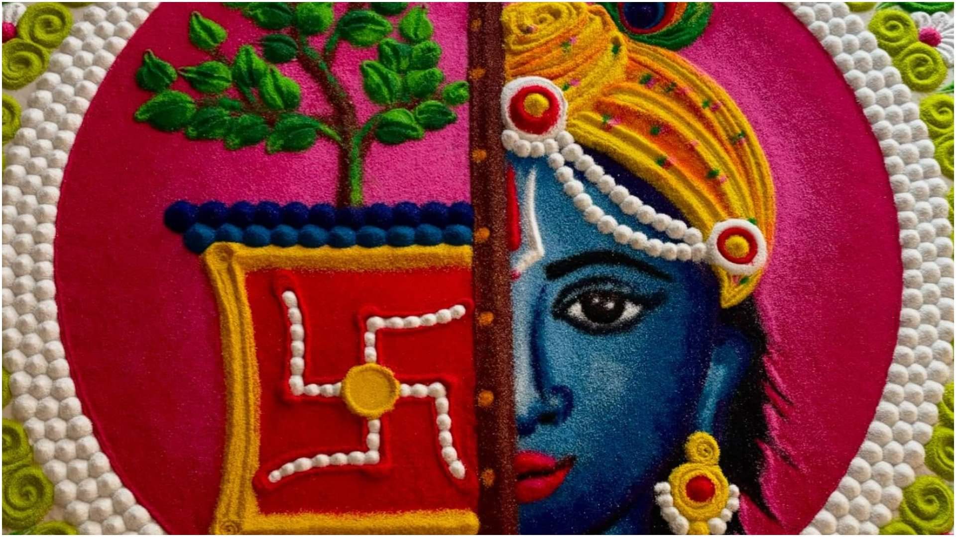 Tulsi Vivah 2025 Rangoli Design Tulsi Puja Rangoli Decoration Ideas