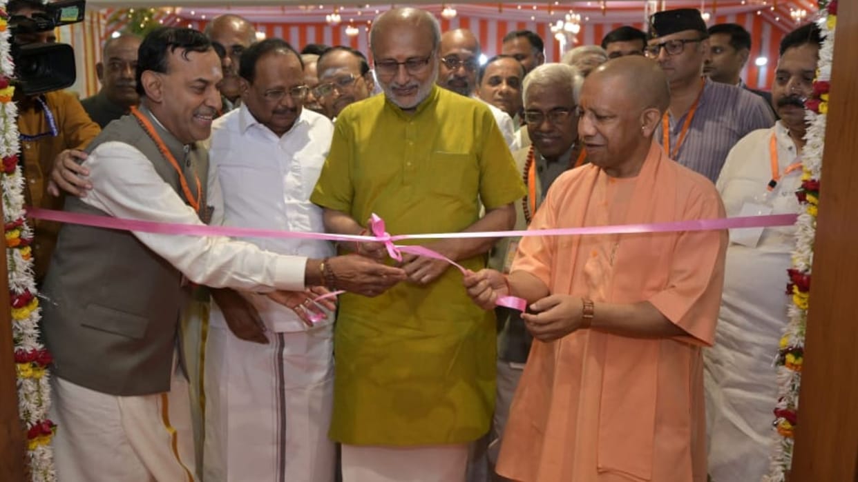 Inauguration of Natkot Kshetram biggest Dharamshala of Purvanchal in Kashi See latest photos
