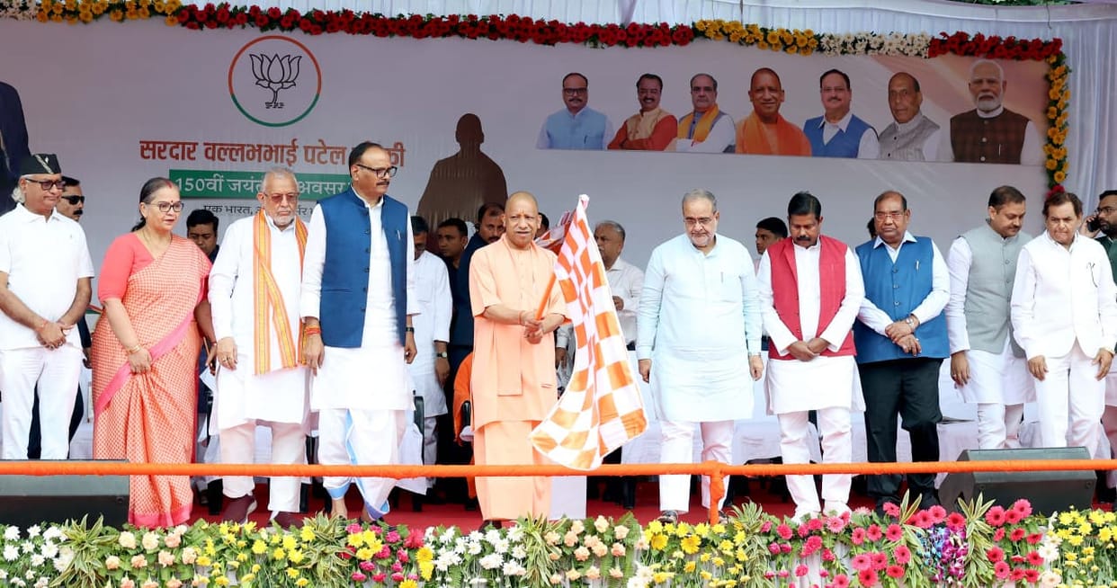 150th birth anniversary of Sardar Vallabhbhai Patel.