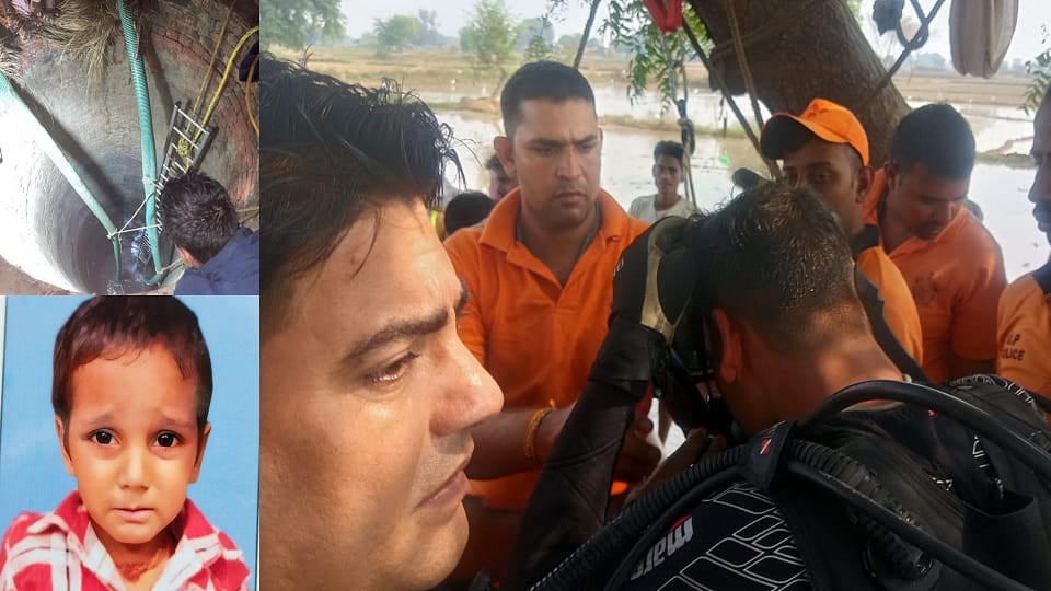 26 Hours On 5-Year-Old Boy Still Missing After Falling Into 50-Foot-Deep Well in Agra’s Bakanda Khas