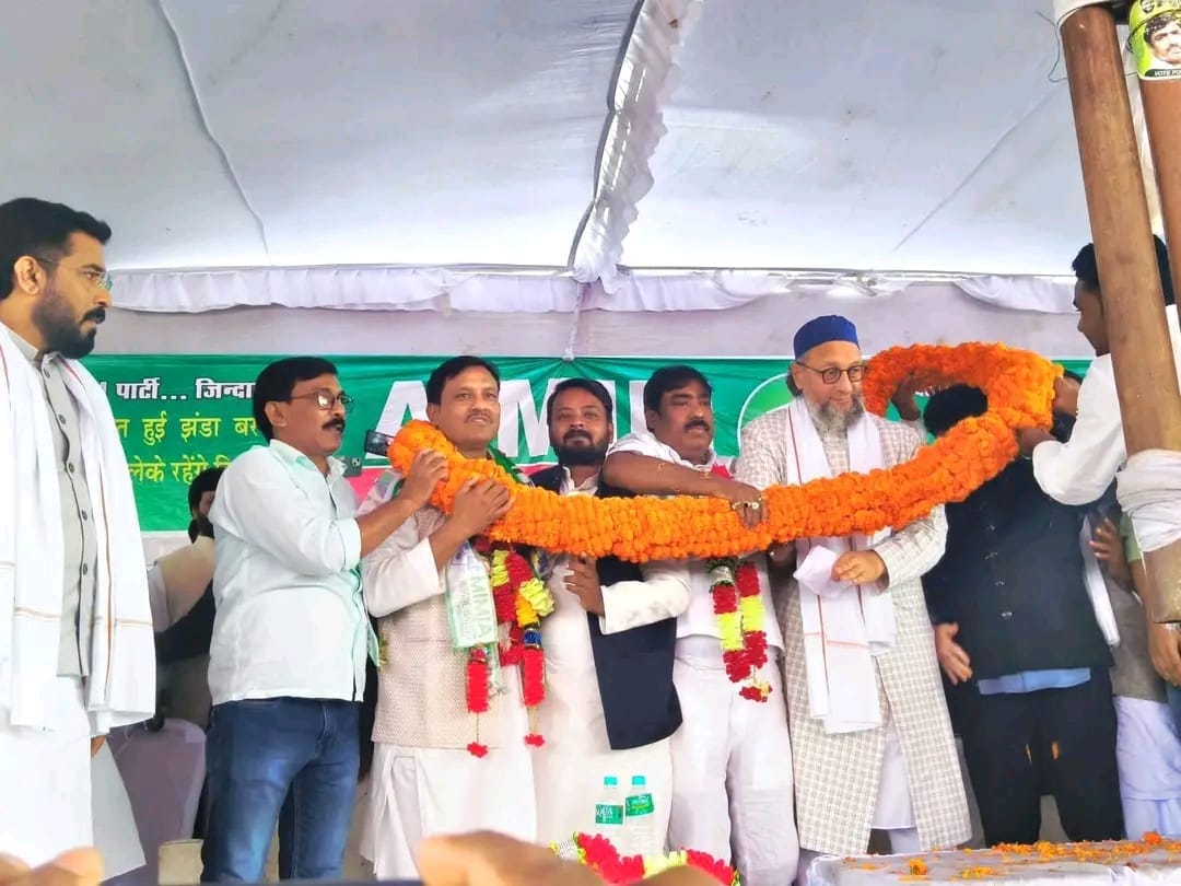 owaisi slams modi and nitish in kishanganj rally questions bihar development and muslim representation