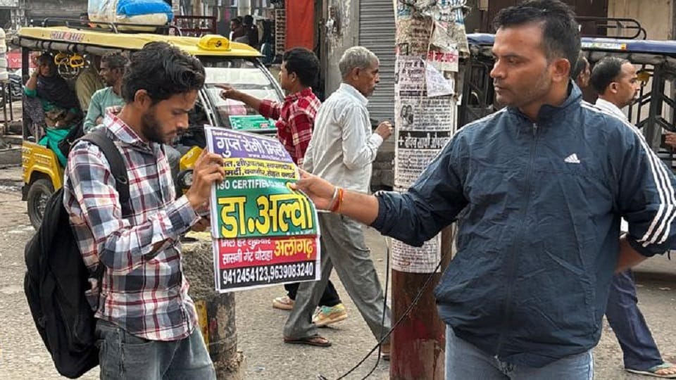 Dr. Alvi sued for putting up promotional material without permission